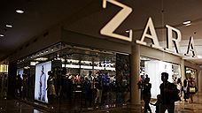 Zara запускает линию одежды из безвредных материалов