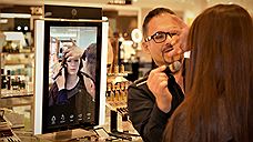 Интерактивные зеркала записывают уроки макияжа за визажистом
