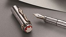 Montblanc пополнил коллекцию Heritage новыми перьевыми ручками