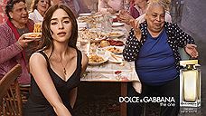 Актриса Эмилия Кларк стала новым лицом Dolce & Gabbana