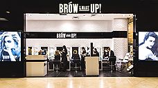 В сети Brow Up! & Make Up! появилось предновогоднее бьюти-меню