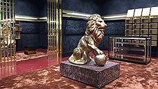 Золотые львы Billionaire появились в «Крокус Сити Молле»