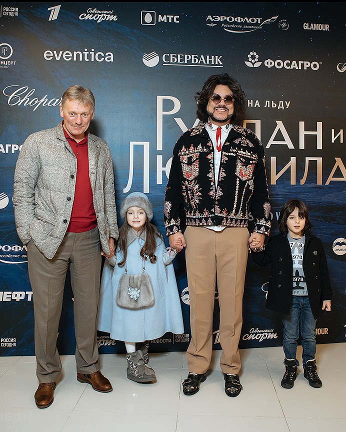 Дмитрий Песков и Филипп Киркоров
