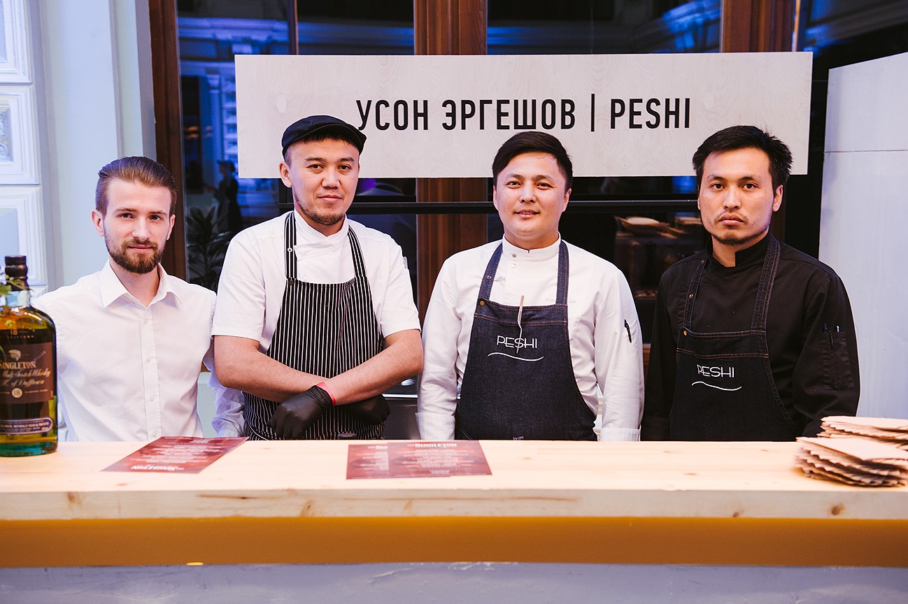 Шеф повар ресторана PESHI Усон Эргешов