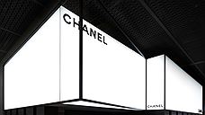 Chanel выкупили миноритарный пакет акций Montres Journe SA