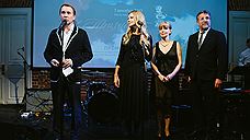 В юбилейном концерте фонда «Артист» примут участие Диана Вишнёва, Юрий Башмет, Чулпан Хаматова и Алла Демидова