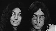 О любви Джона Леннона и Йоко Оно снимут драму
