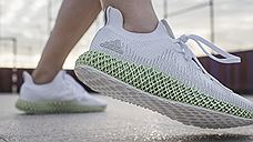 Adidas выпустили кроссовки, созданные с помощью 3D-принтера