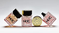 Нишевый парфюмерный бренд HOC дебютирует в лондонском торговом доме Fortnum & Mason