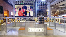 Gucci и Aizel отметили Китайский Новый год в «Депо»