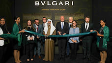 Bvlgari представили ювелирную коллекцию в Лувре Абу-Даби