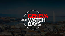 Выставка Geneva Watch Days перенесена на 26–29 августа