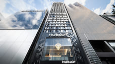 Hublot открыли крупнейший в мире бутик в Токио