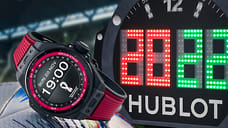 Смарт-часы Hublot к чемпионату в Катаре с футбольным приложением