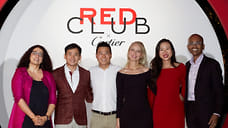 RED CLUB x Cartier объявили о старте премии Young Leader Award 2024