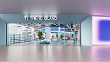 В ТРЦ «Европейский» открывается второй универмаг Trend Island