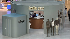 В Москве открылся первый pop-up-магазин Belle you