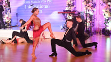 Бал Dance Club Awards в первый день лета