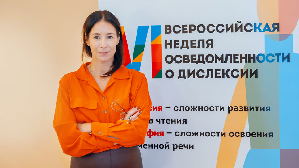 Актриса Ольга Сутулова