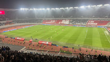 VIP-клиенты FONBET посетили матч в Тбилиси