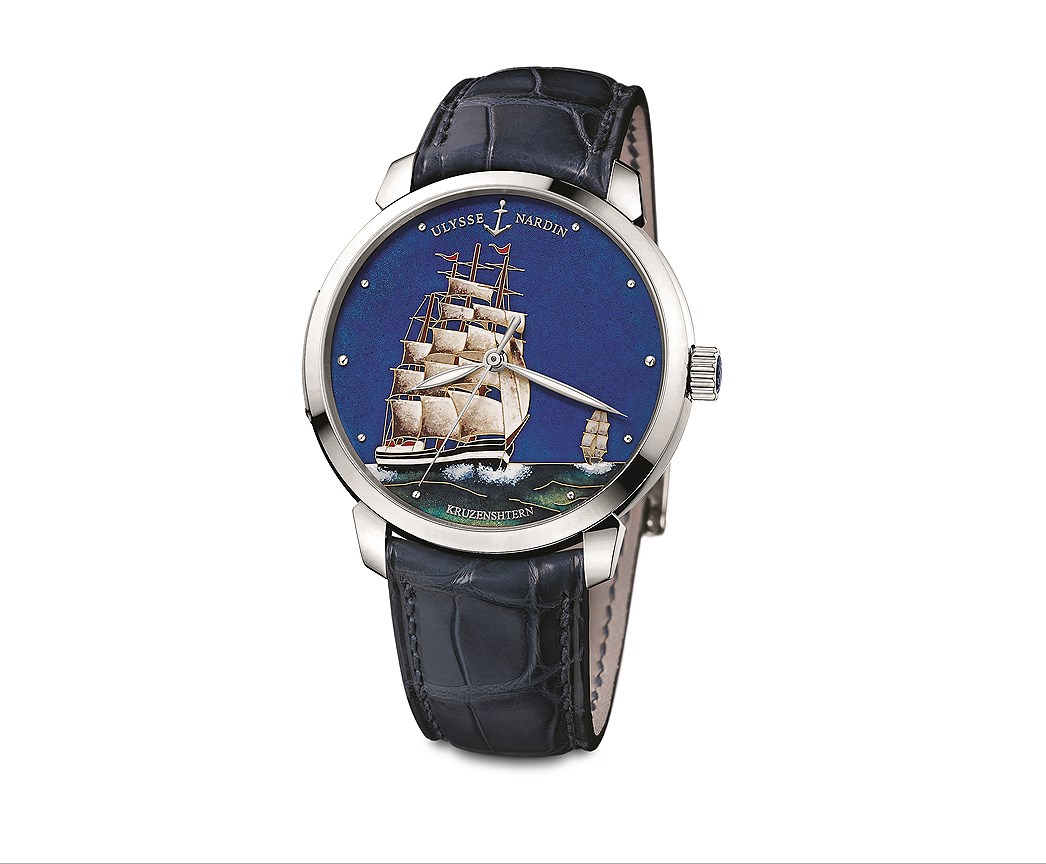 Мужские часы Classico Kruzenshtern, Ulysse Nardin