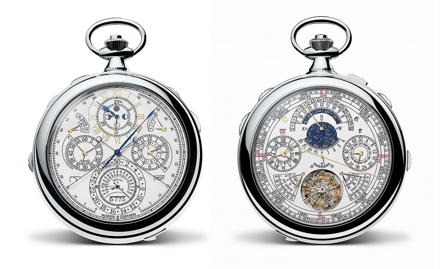 Vacheron Constantin, ref.57260