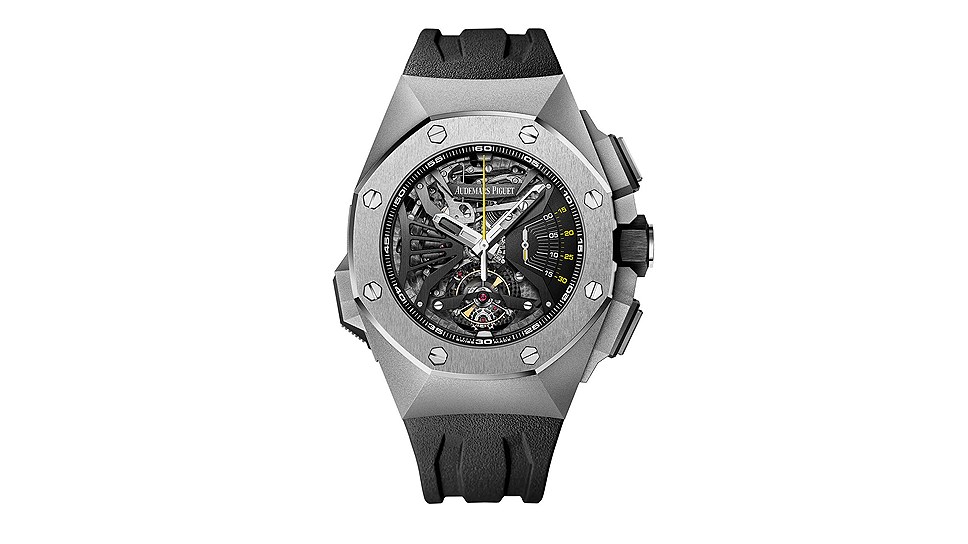 Audemars Piguet, Royal Oak Concept Supersonnerie