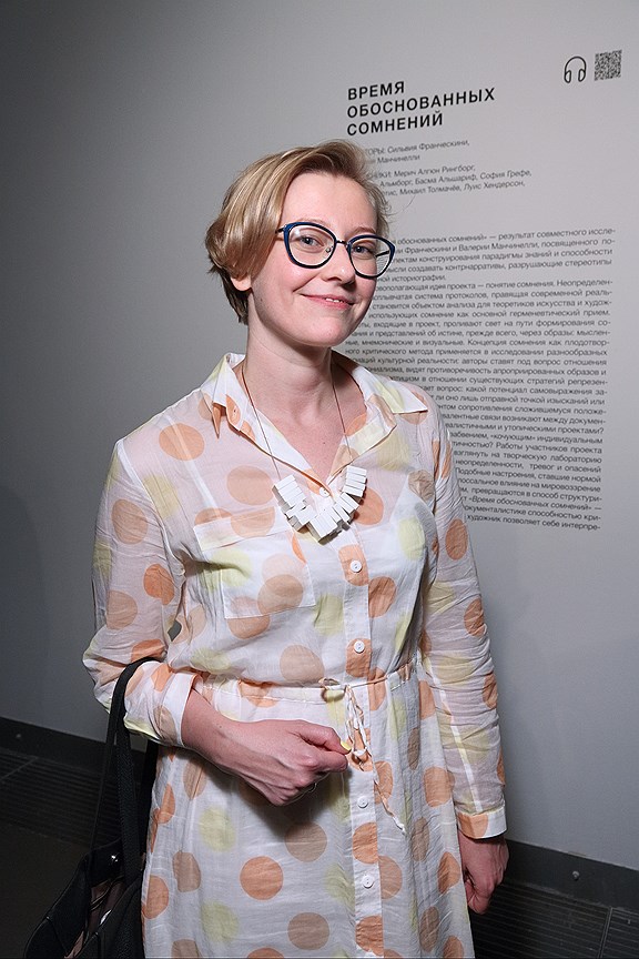 Алиса Прудникова