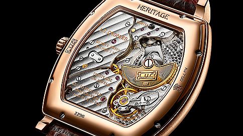 Часы Chopard L.U.C Heritage Grand Cru