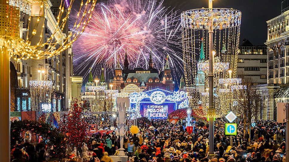 Что делать в Москве в январе