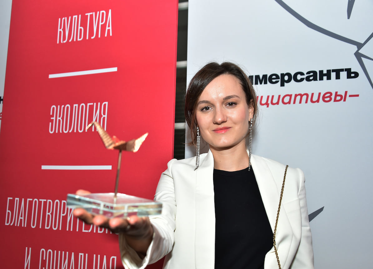 Юлия Платонова (LVMH)