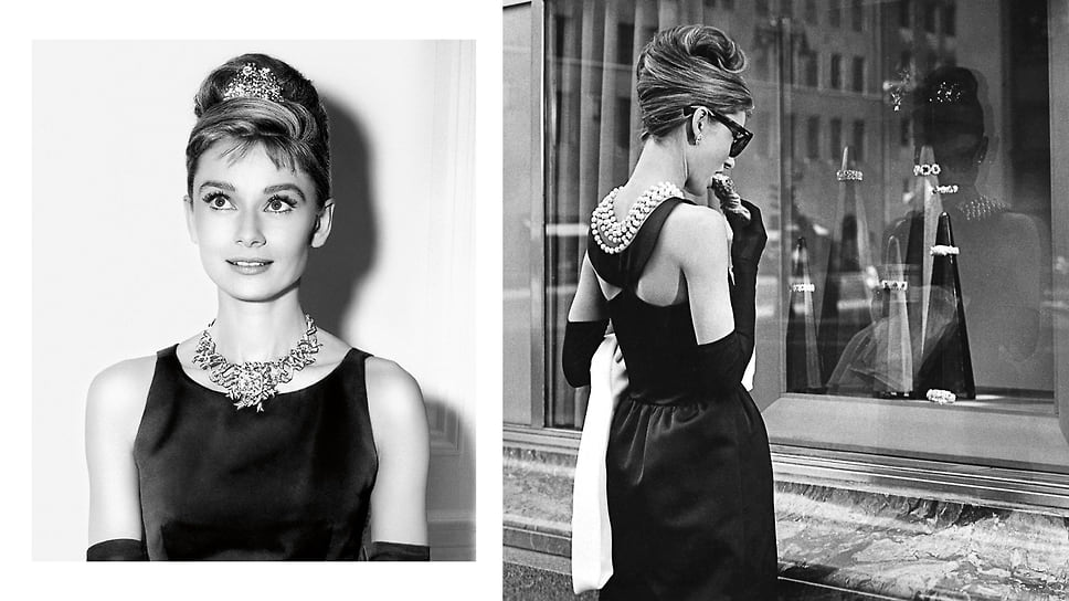 1961 год. Tiffany дебютировала в кино в фильме «Завтрак у Тиффани» , главную роль в котором сыграла Одри Хепберн