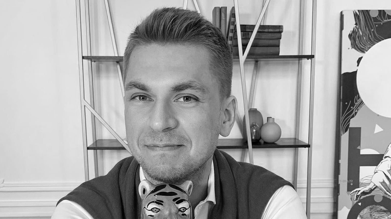 Сергей Остриков