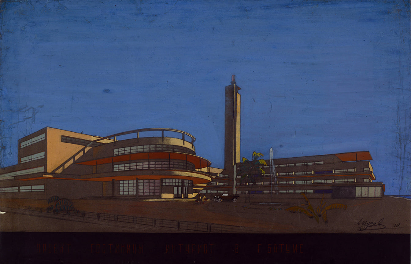 Алексей Щусев, проект гостиницы «Интурист» в Батуми, перспектива. 1931