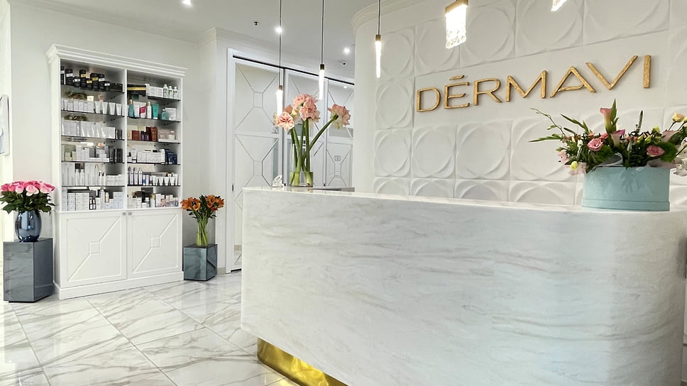 Dermavi