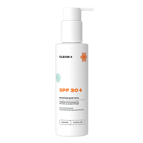 Clean+, солнцезащитное молочко для тела SPF 30+: увлажняет кожу, не оставляя белых следов. В составе: органические и минеральные фильтры