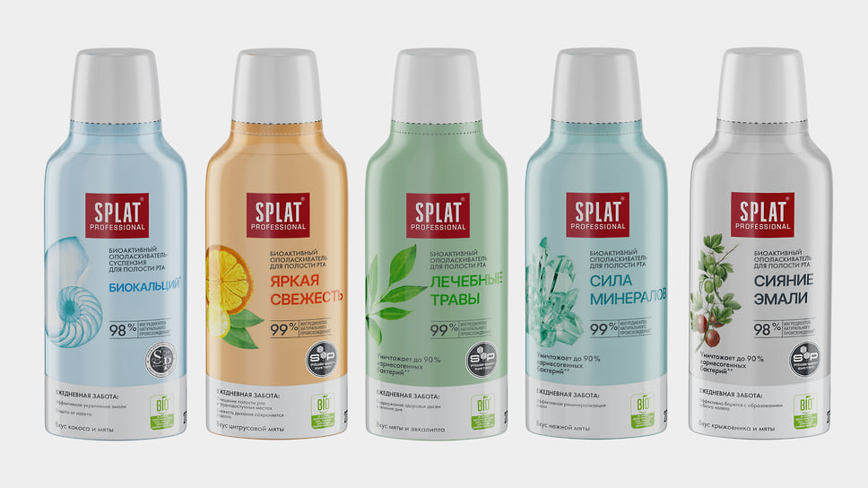 Splat, обновленная линейка ополаскивателей для полости рта в экологичной упаковке - для взрослых и детей с 14 лет, с мятным вкусом и для решения различных задач