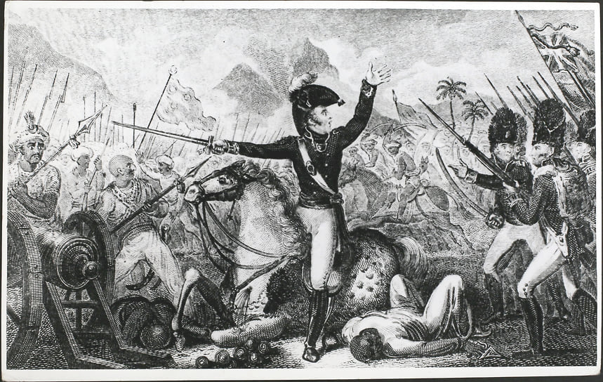 Герцог Веллингтон (в то время сэр Артур Уэлсли) возглавляет британские войска в битве при Ассайе, в Индии, 23 сентября 1803 года