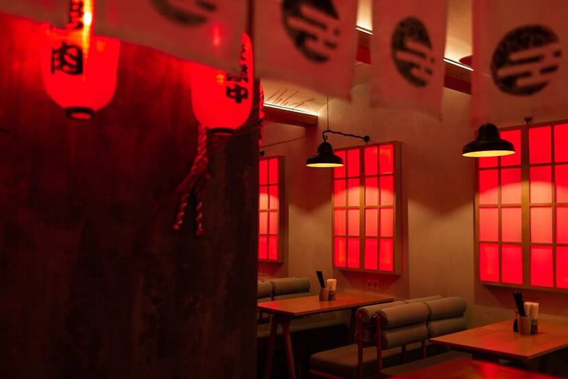 Идзакая-бар IZUMI