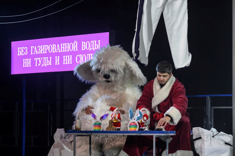 Спектакль «Полярная болезнь»
