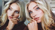 Новая глава