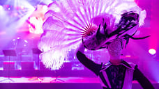 Бархатный Сириус