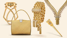 Блестящая жизнь