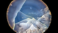 Каменный век