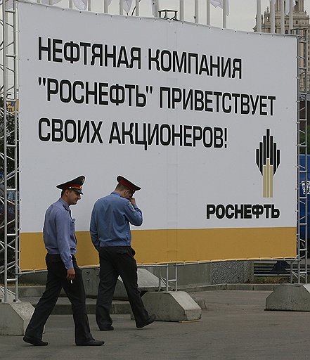 Контроль в «Роснефти» государство обеспечит любым из доступных ему способов
