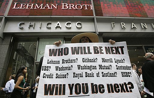 Финансовые рынки лихорадило с осени 2007 года, однако настоящая рецессия началась только после банкротства Lehman Brothers