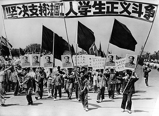 При Мао Цзэдуне у хунвейбинов была свобода слова, свобода печати, свобода собраний и свобода бить всех, кто подвернется под руку