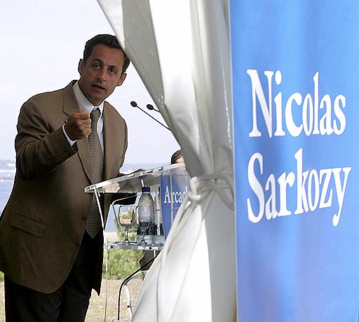 Стараниями Никола Саркози на нарушителей дипломатического протокола был составлен протокол в полиции Лиссабона