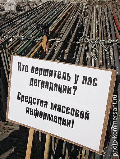 По сравнению с соцсетями традиционные СМИ выглядят очень затратными средствами промывки мозгов