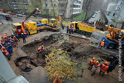 Почти треть воды теряется из-за аварий в российской системе водоснабжения, изношенной на 65% 